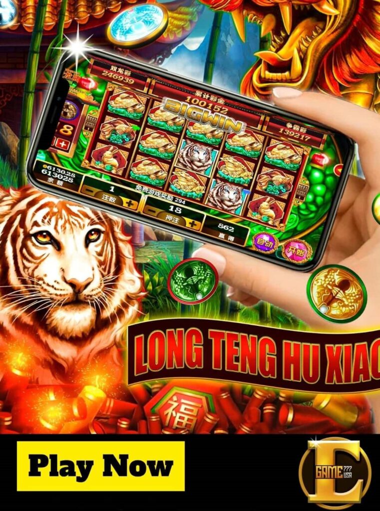 EGame99 Club slot games